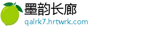 魔力宝贝手游魂器怎么获得？获取攻略大揭秘 拥有强大的手游魂器-墨韵长廊
